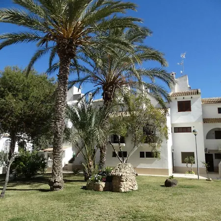 Inez Apartmán